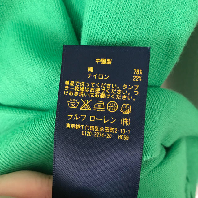 POLO RALPH LAUREN(ポロラルフローレン)のPOLO RALPH LAUREN 大きいサイズ L コットンVネックニット レディースのトップス(ニット/セーター)の商品写真