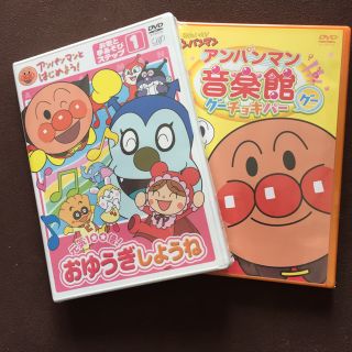 アンパンマンDVD(キッズ/ファミリー)