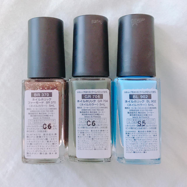 NAIL HOLIC(ネイルホリック)の秋にぴったりのカラー！🍁ネイルホリック NAILHOLIC コスメ/美容のネイル(マニキュア)の商品写真