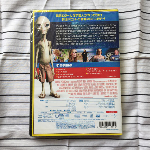 宇宙人ポール エンタメ/ホビーのDVD/ブルーレイ(外国映画)の商品写真