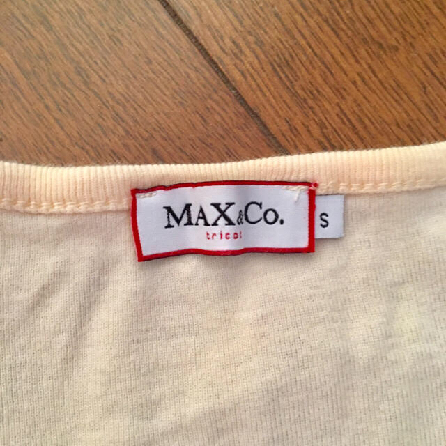 Max & Co.(マックスアンドコー)のMAX&Co. 上品なクリーム色♪ ロンT イタリア製 レディースのトップス(Tシャツ(長袖/七分))の商品写真