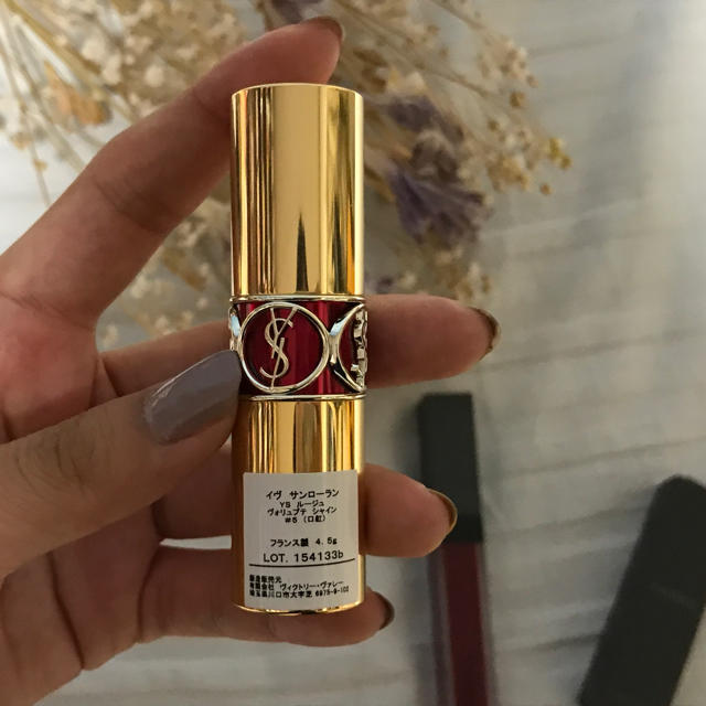 Yves Saint Laurent Beaute(イヴサンローランボーテ)のくうさん専用 コスメ/美容のベースメイク/化粧品(口紅)の商品写真