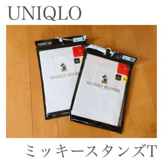 ユニクロ(UNIQLO)のUNIQLO ミッキースタンズT(Tシャツ/カットソー(半袖/袖なし))