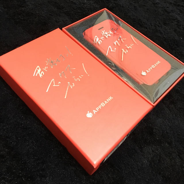 マックスむらい Iphoneケースの通販 By Takeru ラクマ