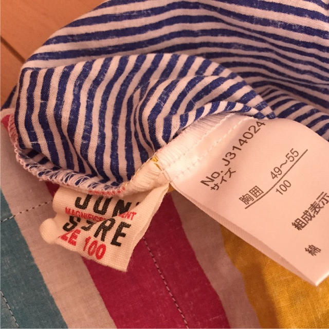 JUNK STORE(ジャンクストアー)のボーダートップス キッズ/ベビー/マタニティのキッズ服女の子用(90cm~)(Tシャツ/カットソー)の商品写真
