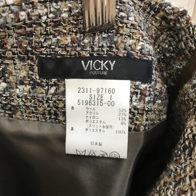 VICKY(ビッキー)のビッキーのミニスカート レディースのスカート(ミニスカート)の商品写真