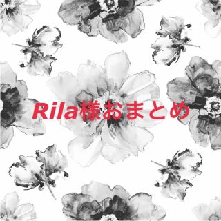 ミラオーウェン(Mila Owen)のRila様おまとめ(カットソー(長袖/七分))