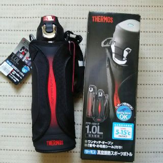 サーモス(THERMOS)のサーモス保冷専用ボトル(タンブラー)