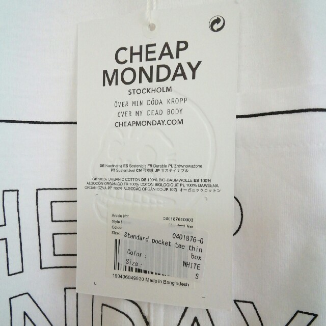 CHEAP MONDAY(チープマンデー)の新品✨CHEAP MONDAY Tシャツ レディースのトップス(Tシャツ(半袖/袖なし))の商品写真