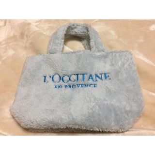 ロクシタン(L'OCCITANE)のロクシタン ノベルティ ふわふわバック(ノベルティグッズ)