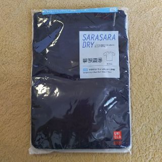 ユニクロ(UNIQLO)の新品★150UNIQLOサラサラドライTシャツ(Tシャツ/カットソー)