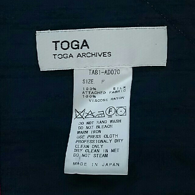 TOGA(トーガ)の☆TOGA トーガ ストール☆ レディースのファッション小物(ストール/パシュミナ)の商品写真