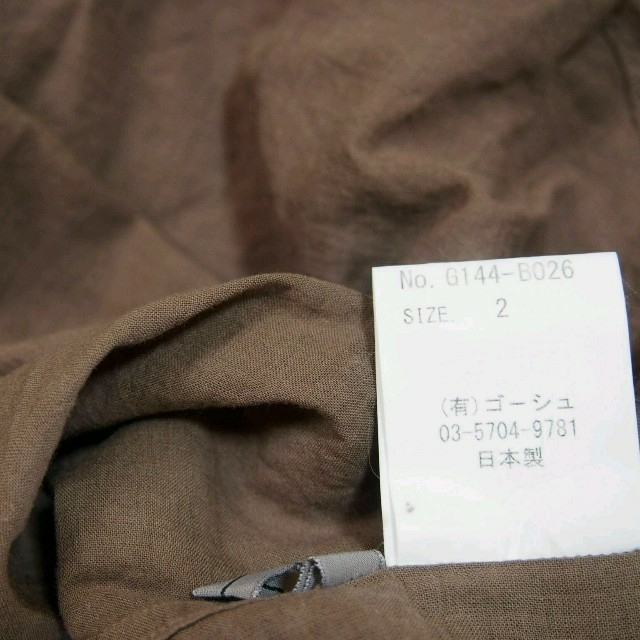 ゴーシュ○ライトカディプルオーバーシャツ 1