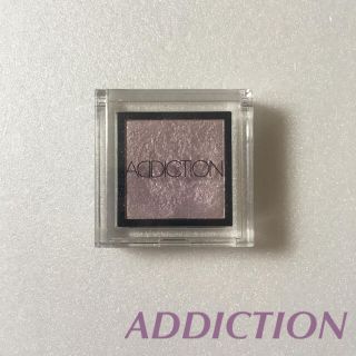 アディクション(ADDICTION)の美品 アディクション ザアイシャドウ 037ShellGardenシェルガーデン(アイシャドウ)