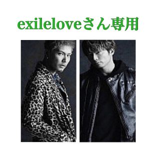 エグザイルザセカンド(EXILE THE SECOND)のexileloveさん専用ページ(その他)