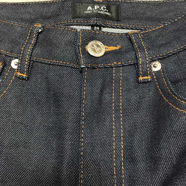 A.P.C(アーペーセー)のa.p.c. high standard  デニム 10日まで！ レディースのパンツ(デニム/ジーンズ)の商品写真