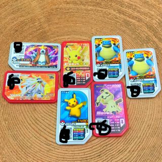 ポケモン(ポケモン)の31様専用(アニメ/ゲーム)