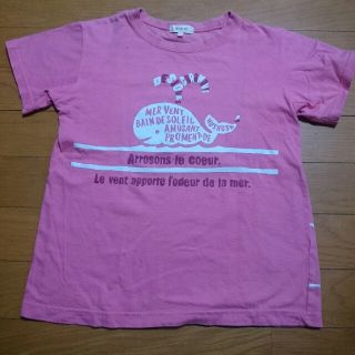 ハッシュアッシュ(HusHush)のHusHush  Tシャツ130 ｻｰﾓﾝﾋﾟﾝｸ(Tシャツ/カットソー)