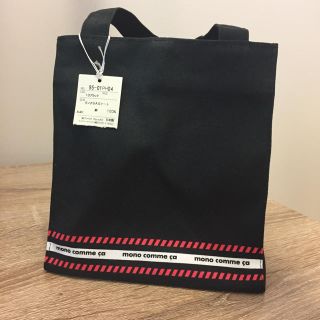 コムサイズム(COMME CA ISM)のモノコムサ ランチBAGトート(弁当用品)