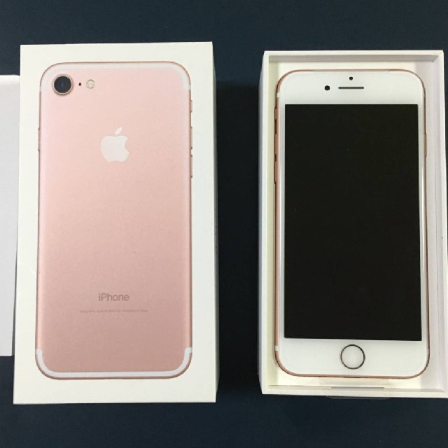 激安ブランド 美品 - Apple iPhone7 ローズゴールド 32gb simフリー