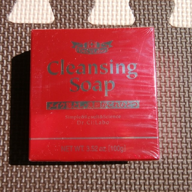 Dr.Ci Labo(ドクターシーラボ)のクレンジングソープ コスメ/美容のスキンケア/基礎化粧品(クレンジング/メイク落とし)の商品写真