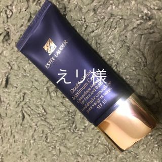 エスティローダー(Estee Lauder)のESTEE LAUDER ダブルウェア マキシマム(コンシーラー)