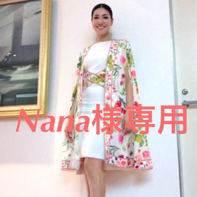 TADASHI SHOJI(タダシショウジ)の【Nana様専用】TADASHI SHOJI アンミカさん着用ドレス タダシ レディースのワンピース(ひざ丈ワンピース)の商品写真