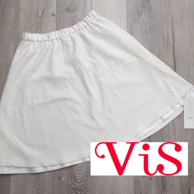 ViS(ヴィス)の週末限定値下げ‼️新品❤️半額以下❤️ViS ホワイト スカート レディースのスカート(ひざ丈スカート)の商品写真