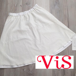 ヴィス(ViS)の週末限定値下げ‼️新品❤️半額以下❤️ViS ホワイト スカート(ひざ丈スカート)