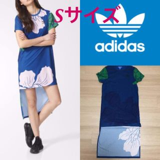 アディダス(adidas)の新品‼︎ adidas Originals ワンピース Sサイズ(ミニワンピース)