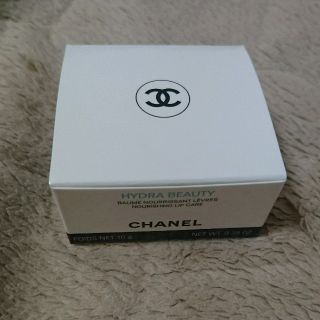 シャネル(CHANEL)のCHANEL  リップバーム(リップケア/リップクリーム)