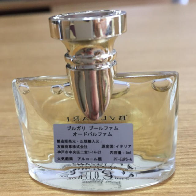 BVLGARI(ブルガリ)の【新品未使用】BVLGARI プールファムオードパルファム5ml コスメ/美容の香水(香水(女性用))の商品写真