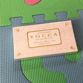 トッカ(TOCCA)のtocc☆グリーティング ソープ レター(ボディソープ/石鹸)