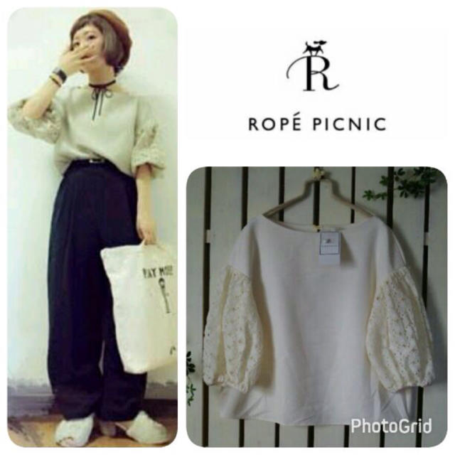 Rope' Picnic(ロペピクニック)の新品♡ROPE' PICNIC♡ロペピクニック♡バルーン袖プルオーバー レディースのトップス(シャツ/ブラウス(長袖/七分))の商品写真