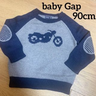 ベビーギャップ(babyGAP)のバイク柄ニット：90㎝(ニット)