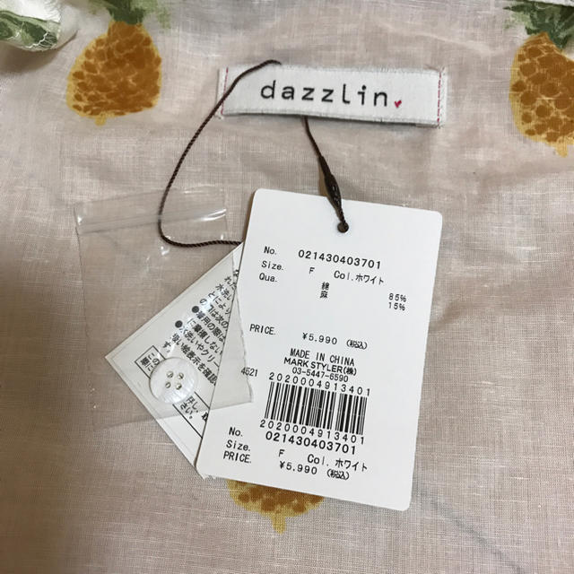 dazzlin(ダズリン)のトップス レディースのトップス(シャツ/ブラウス(半袖/袖なし))の商品写真