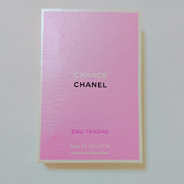 CHANEL(シャネル)のシャネル 香水 チャンス オータンドゥルトワレット コスメ/美容の香水(香水(女性用))の商品写真