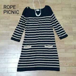 ロペピクニック(Rope' Picnic)の美品＊秋冬ボーダーワンピース＊ニット＊ひざ丈(ひざ丈ワンピース)