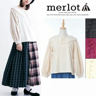 メルロー(merlot)の秋冬新作⑅♡メルロー ビッグ衿レース縁取りブラウス アイボリー(シャツ/ブラウス(長袖/七分))