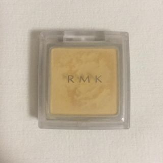 アールエムケー(RMK)のRMK インジーニアス アイシャドウベース(アイシャドウ)