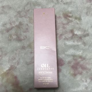 シュワルツコフプロフェッショナル(Schwarzkopf PROFESSIONAL)のシュワルツコルフ✨トリートメント✨未使用(トリートメント)