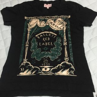 ヴィヴィアンウエストウッド(Vivienne Westwood)のヴィヴィアンウエストウッド Tシャツ (Tシャツ(半袖/袖なし))