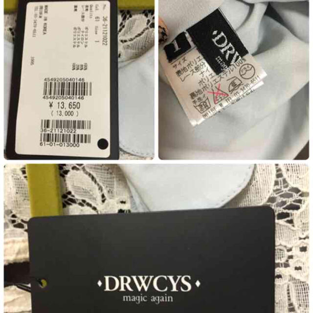 DRWCYS(ドロシーズ)のお値下げ！DRWCYS 定価13650円 新品タグ付きワンピ、サイズ1 レディースのワンピース(ひざ丈ワンピース)の商品写真