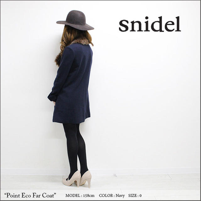 低価日本製 snidel - snidel コート❤︎の通販 by ぴぃ's shop｜スナイデルならラクマ 低価通販