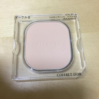 コフレドール(COFFRET D'OR)のファンデーション オークルB(ファンデーション)