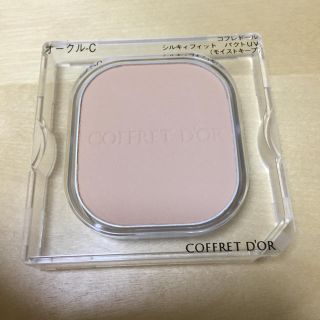 コフレドール(COFFRET D'OR)のファンデーション オークルC(ファンデーション)