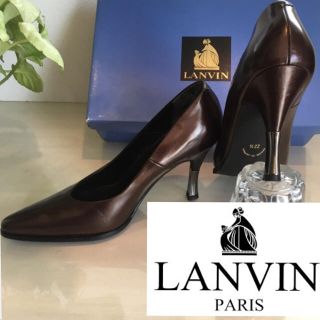 ランバン(LANVIN)のLANVIN　paris 　ランバン パンプス 美品(ハイヒール/パンプス)