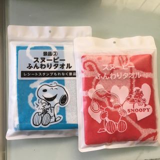 スヌーピー(SNOOPY)のスヌーピーふんわりタオル(タオル)