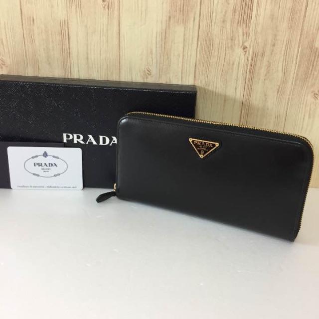 PRADA   新入荷 レア 新品！プラダ ラウンドファスナー長財布