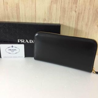 美品 PRADA 1960 長財布 ラウンドファスナー レザー エピ ブラック